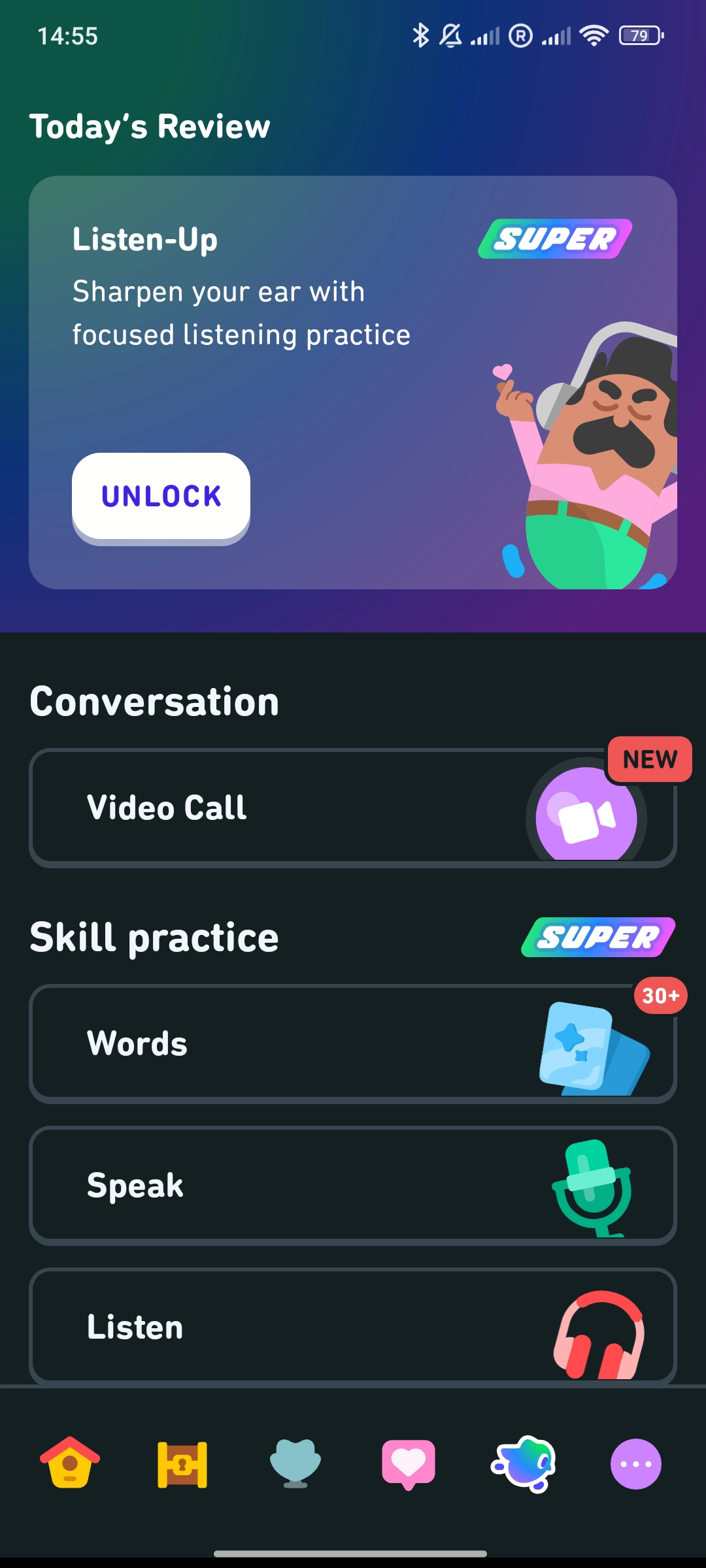 Duolingo Interface Practice Hub